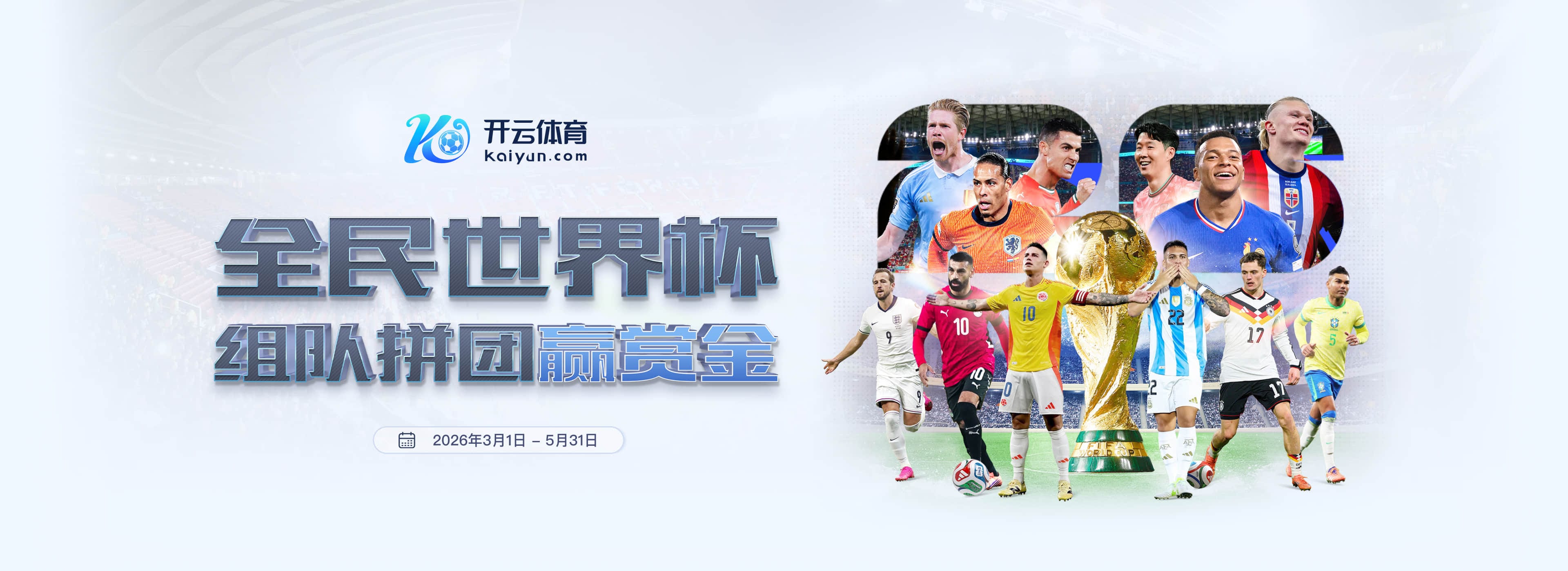 {关键词}